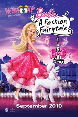 芭比之时尚童话 Barbie: A Fashion Fairytale封面图