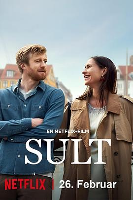 哥本哈根爱的故事 Sult封面图
