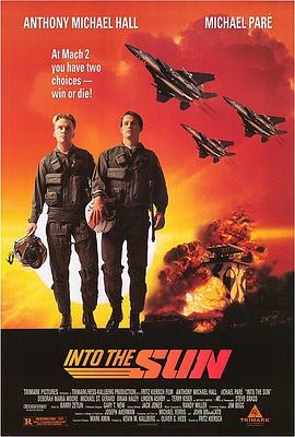 Into the Sun封面图