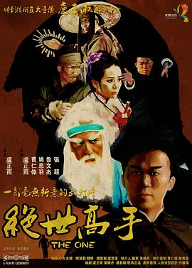 嘻哈三部曲封面图