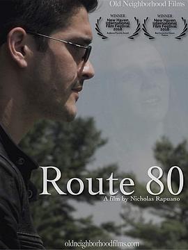 80号公路封面图