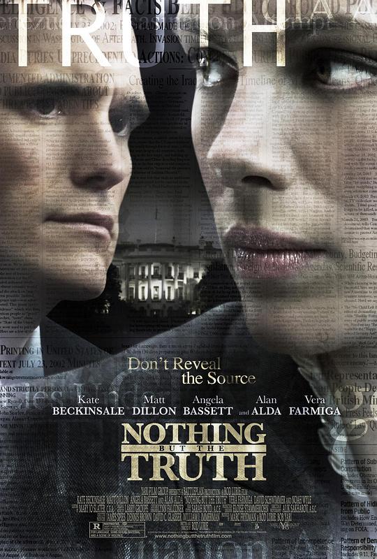 真相至上封面图