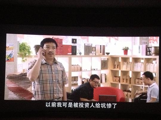 衰鸟向前冲封面图