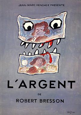 钱（1983）封面图