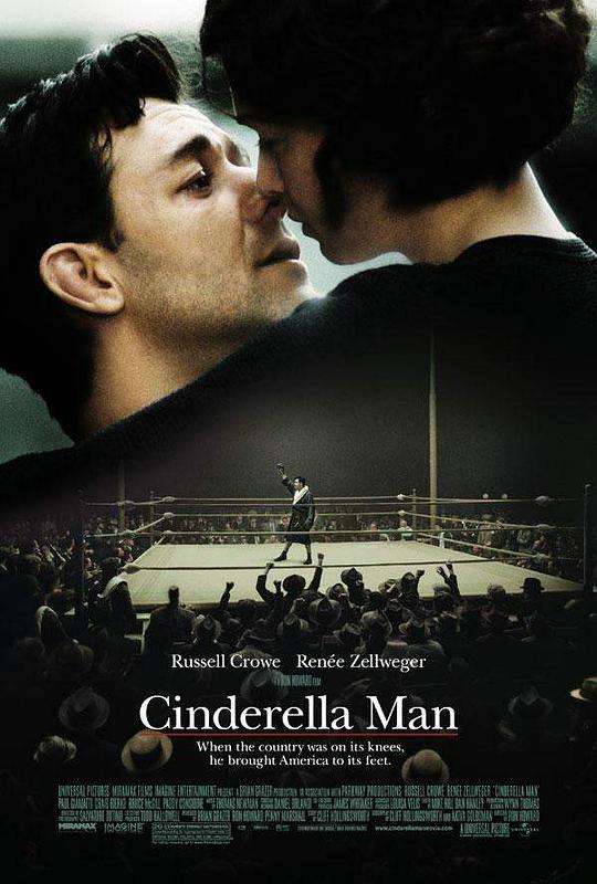 铁拳男人封面图