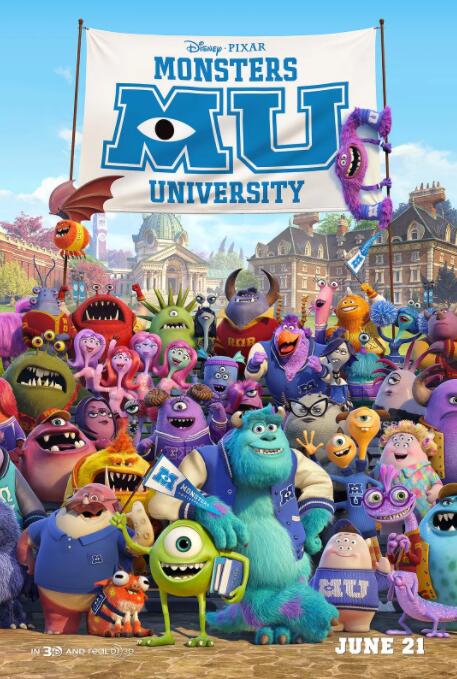 怪兽大学封面图