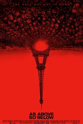 地下墓穴封面图