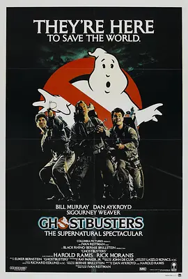 捉鬼敢死队（1984）封面图