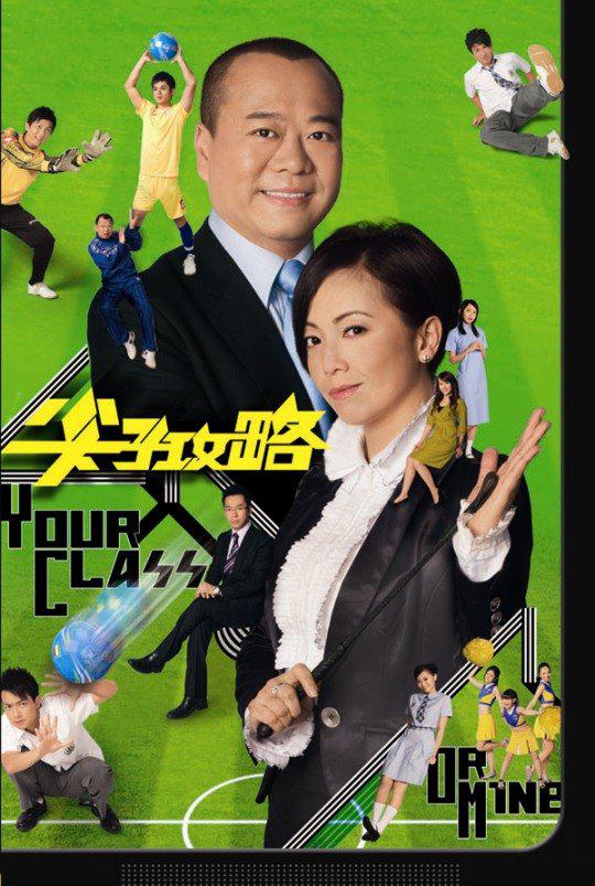 尖子攻略封面图