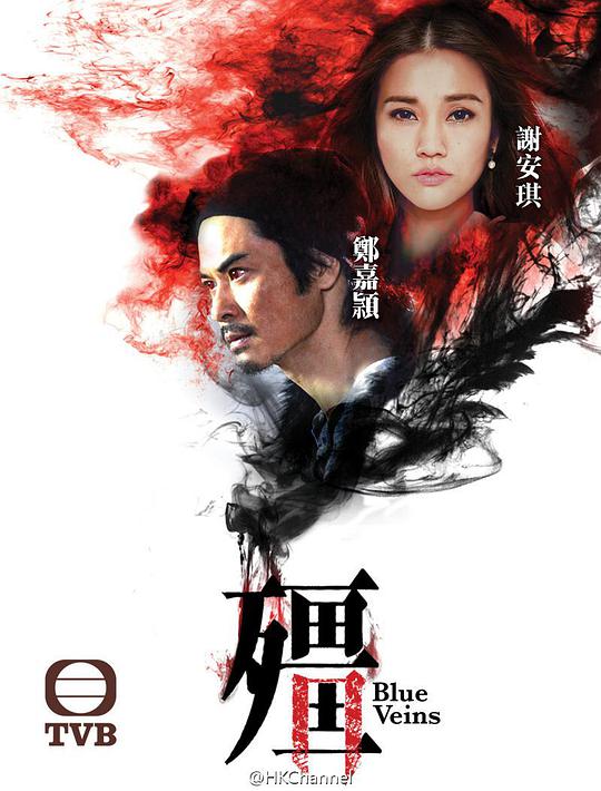 僵封面图