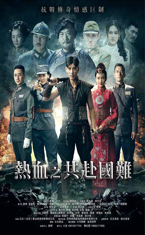 锻刀封面图
