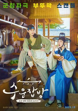 需云杂方封面图