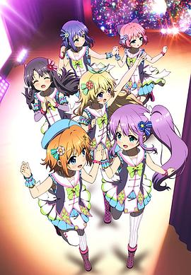 Re：STAGE! Dream Days♪封面图