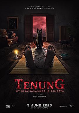 黑魔尸封面图