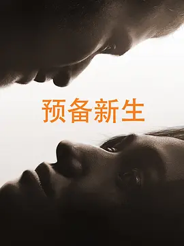 彼岸封面图