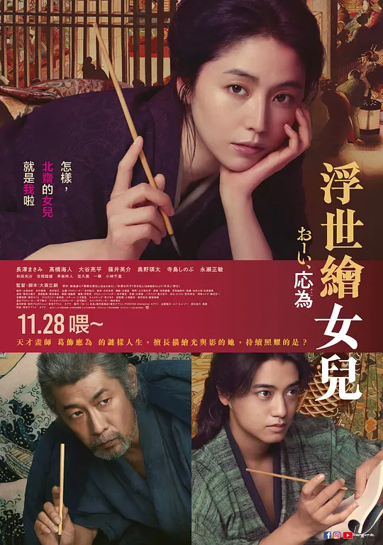 喂，应为封面图
